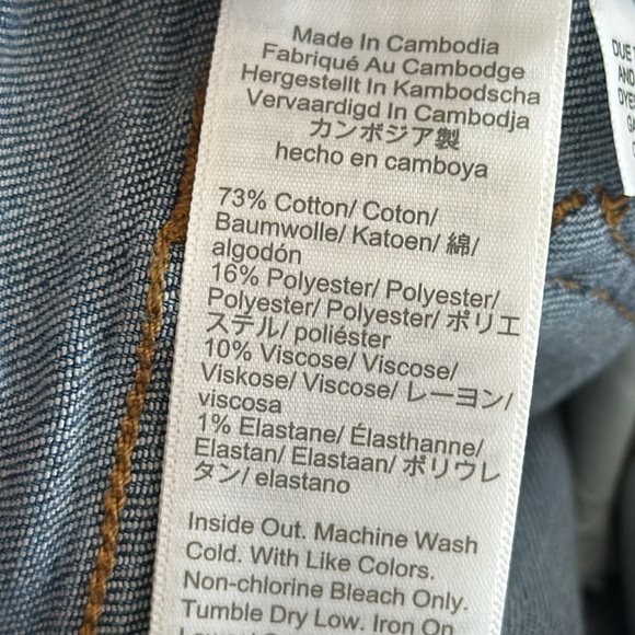 J. Crew 10" High Rise Skinny Stretch Jean Women's 26 Blue Inseam 27" Raw Hem NWT - Picture 11 of 13